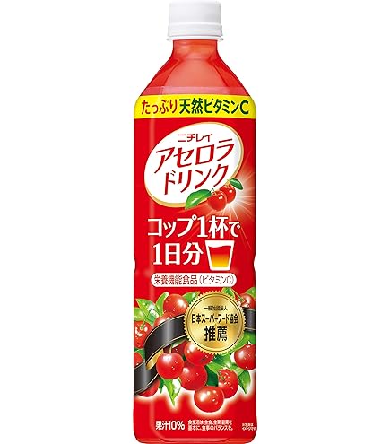 Amazon.co.jp: 中村商店 キャプテンプレミアム あまおういちご 600ml瓶